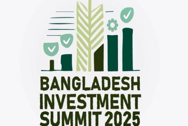 ঢাকায় ৪ দিনের বিনিয়োগ সম্মেলন শুরু আজ