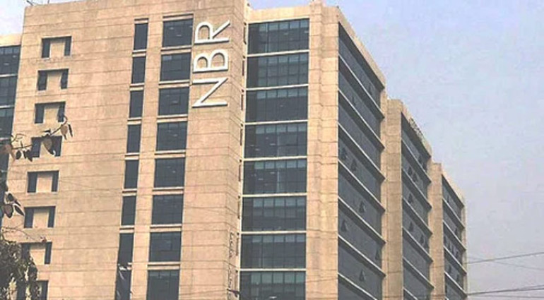 রাষ্ট্রের শীর্ষ ব্যক্তিরা বিশেষ কর সুবিধা পাবেন না