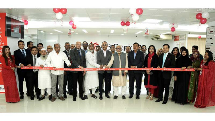 এবি ব্যাংকের স্থানান্তরিত রোকেয়া সরণি শাখা উদ্বোধন
