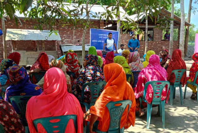 প্রবাসী পরিবারের জন্য যশোরে ব্র্যাক ব্যাংক এজেন্ট ব্যাংকিংয়ের উঠান বৈঠক