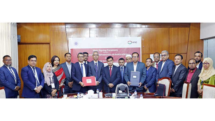আইএফআইসি ব্যাংক ও আইসিবির মধ্যে পে-রোল ব্যাংকিং চুক্তি স্বাক্ষর