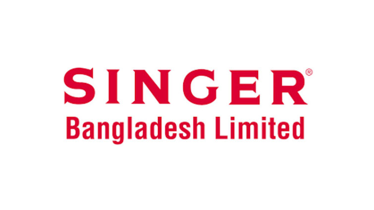 বিক্রি বাড়া সত্ত্বেও সিঙ্গার বাংলা‌দে‌শের লোকসান আ‌রো বে‌ড়ে‌ছে