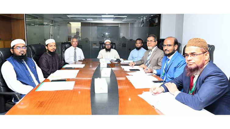 সোশ্যাল ইসলামী ব্যাংকের শরিয়াহ সুপারভাইজরি নির্বাহী কমিটির সভা অনুষ্ঠিত