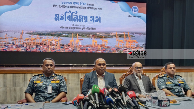 চট্টগ্রাম বন্দরে কার্গো-কন্টেইনার হ্যান্ডলিংয়ে আয় বেড়েছে