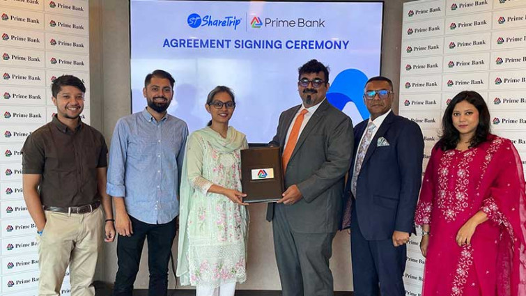 প্রাইম ব্যাংক ও শেয়ারট্রিপের মধ্যে চুক্তি স্বাক্ষর