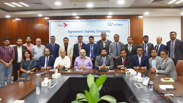 এনসিসি ব্যাংক ও বিকাশের মধ্যে এমওইউ স্বাক্ষর