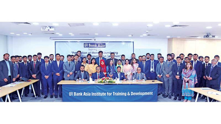 ব্যাংক এশিয়ায় মানি লন্ডারিং ও সন্ত্রাসে অর্থায়ন প্রতিরোধবিষয়ক কর্মশালা অনুষ্ঠিত