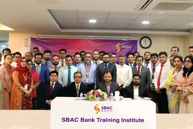 এসবিএসি ব্যাংকে বাণিজ্যভিত্তিক অর্থপাচার ও সন্ত্রাসে অর্থায়ন প্রতিরোধে প্রশিক্ষণ কর্মশালা অনুষ্ঠিত