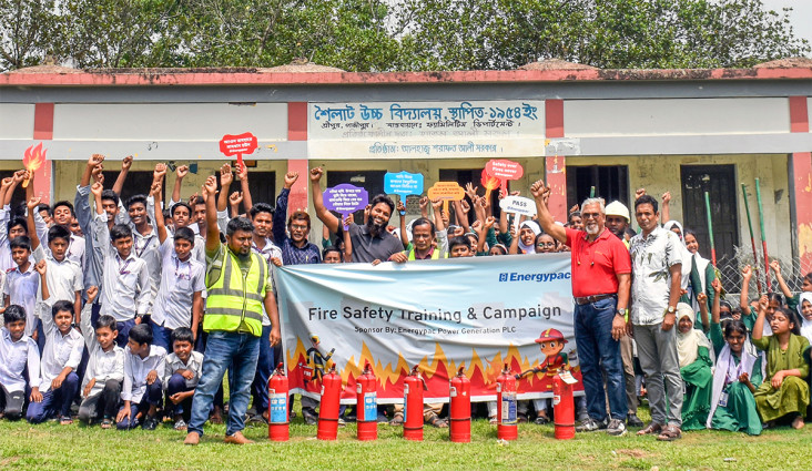 স্কুলে অগ্নি নিরাপত্তা প্রশিক্ষণ আয়োজন করলো এনার্জিপ্যাক