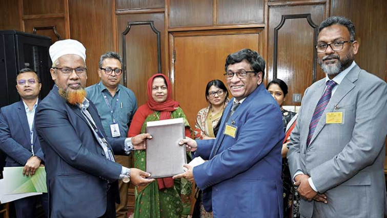 বাংলাদেশ ব্যাংকের সঙ্গে প্রাইম ব্যাংকের চুক্তি