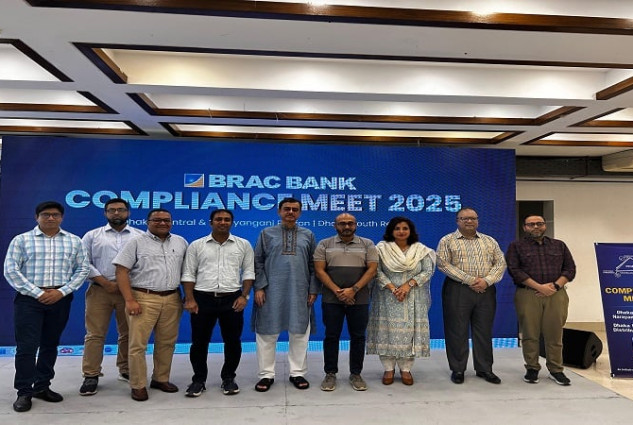 ব্র্যাক ব্যাংকের উদ্যোগে ‘কমপ্লায়েন্স মিট’
