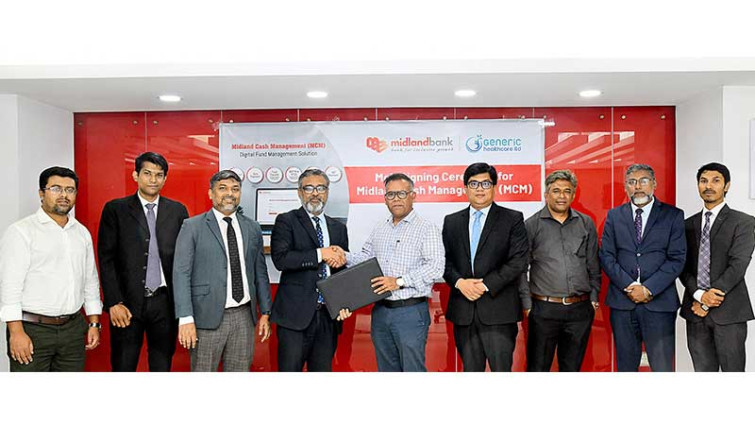 মিডল্যান্ড ব্যাংক ও জেনেরিক হেলথকেয়ারের মধ্যে এমওইউ স্বাক্ষর