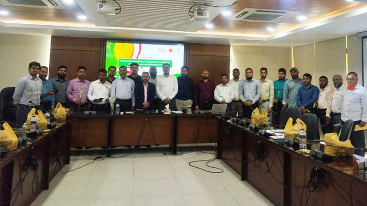 বিএএমএর উদ্যোগে এগ্রোকেমিক্যালস উৎপাদনকারীদের দিনব্যাপী কর্মশালা