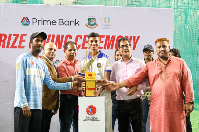 ১০ম প্রাইম ব্যাংক জাতীয় স্কুল ক্রিকেট টুর্নামেন্ট ২০২৪-২৫: চ্যাম্পিয়ন কুমিল্লা মডার্ন হাই স্কুল