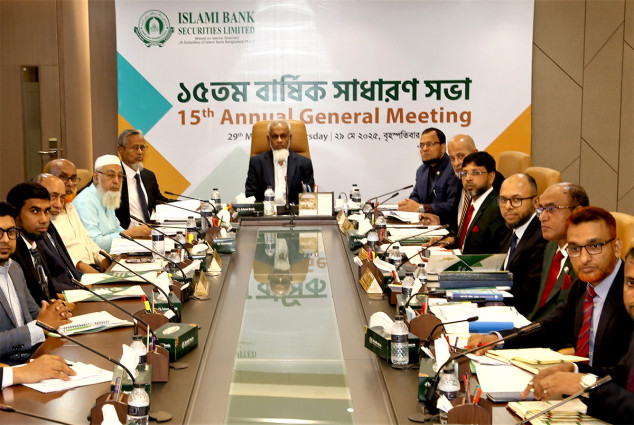 ইসলামী ব্যাংক সিকিউরিটিজ লিমিটেডের এজিএম অনুষ্ঠিত