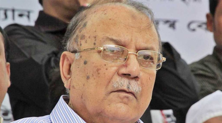 স্ট্যান্ডার্ড ব্যাংকের সাবেক চেয়ারম্যানসহ ৯ জনের দেশত্যাগে নিষেধাজ্ঞা