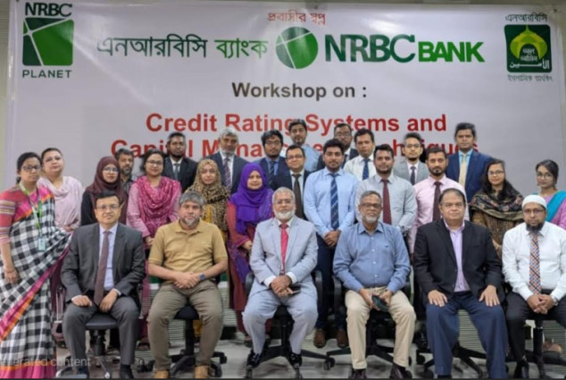 এনআরবিসি ব্যাংকে ক্রেডিট রেটিং ও মূলধন ব্যবস্থাপনা বিষয়ক কর্মশালা অনুষ্ঠিত