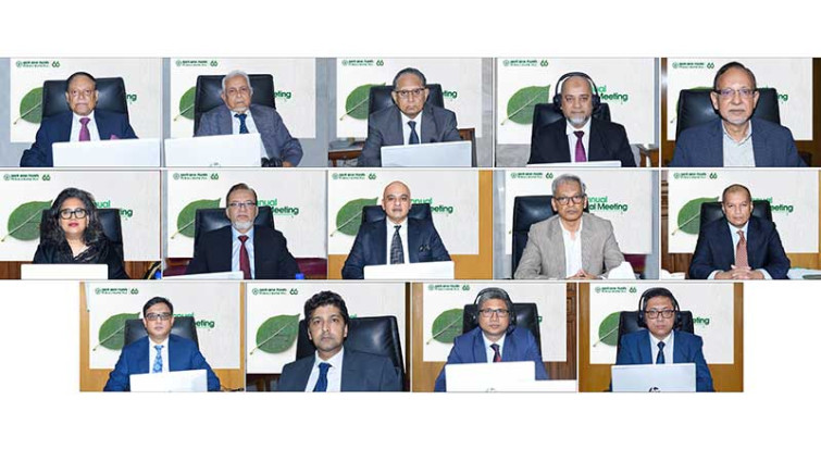 পূবালী ব্যাংকের ৪২তম এজিএম অনুষ্ঠিত