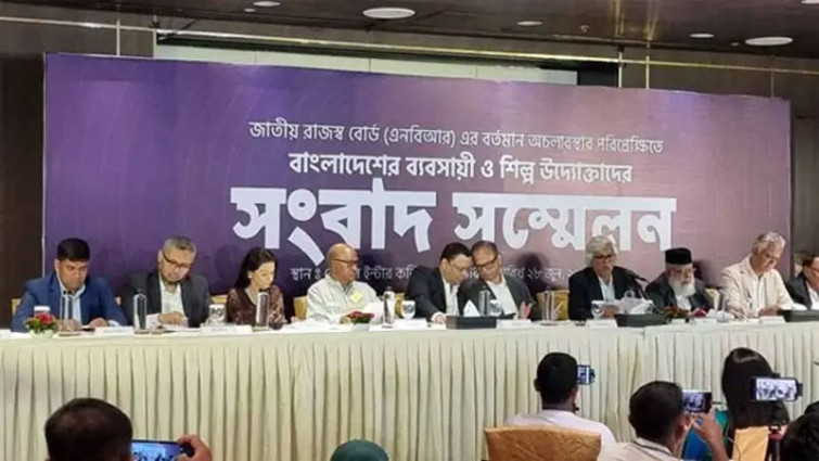 অর্থনীতির জন্য অশনিসংকেত দ্রুত আলোচনা চান ব্যবসায়ীরা