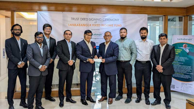 লংকাবাংলা অ্যাসেট ম্যানেজমেন্ট ও সন্ধানী লাইফ ইন্স্যুরেন্সের মধ্যে চুক্তি স্বাক্ষর