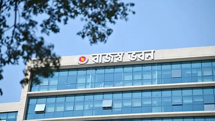 গত ১১ মাসে ভ্যাট ও কাস্টমসের রাজস্ব ঘাটতি ৬৭ হাজার কোটি টাকা