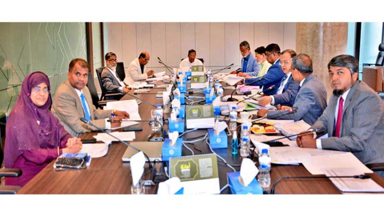 শাহ্জালাল ইসলামী ব্যাংকের নির্বাহী কমিটির ৮৯৮তম সভা অনুষ্ঠিত