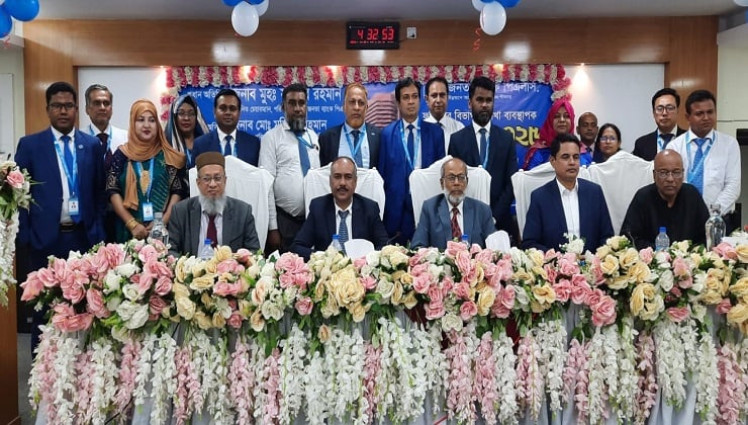 জনতা ব্যাংকের ফরিদপুর বিভাগীয় শাখা ব্যবস্থাপক সম্মেলন অনুষ্ঠিত