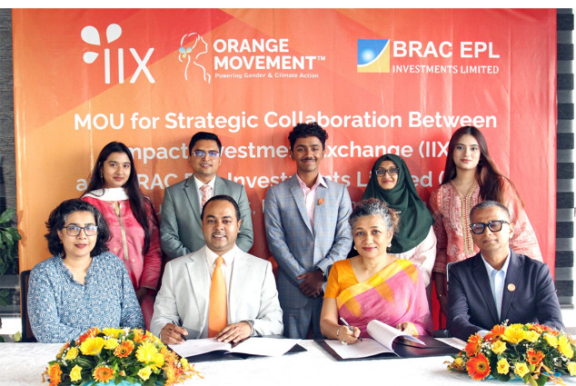 বাংলাদেশে অরেঞ্জ বন্ড চালু করবে ইমপ্যাক্ট ইনভেস্টমেন্ট ও ব্র্যাক ইপিএল