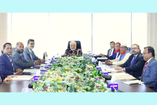 ফার্স্ট সিকিউরিটি ইসলামী ব্যাংকের পরিচালনা পর্ষদের সভা অনুষ্ঠিত