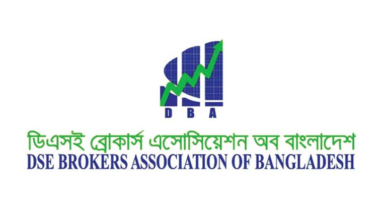 ডিএসইর পর্ষদ কাঠামোর পুনর্গঠন চান ব্রোকাররা