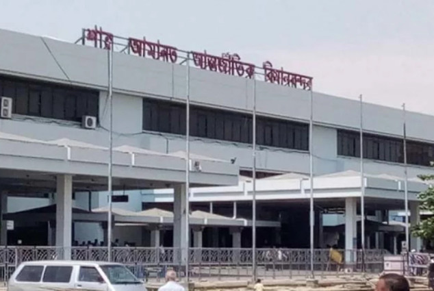চট্টগ্রামে রানওয়েতে আটকা মদিনা ফেরত উড়োজাহাজ
