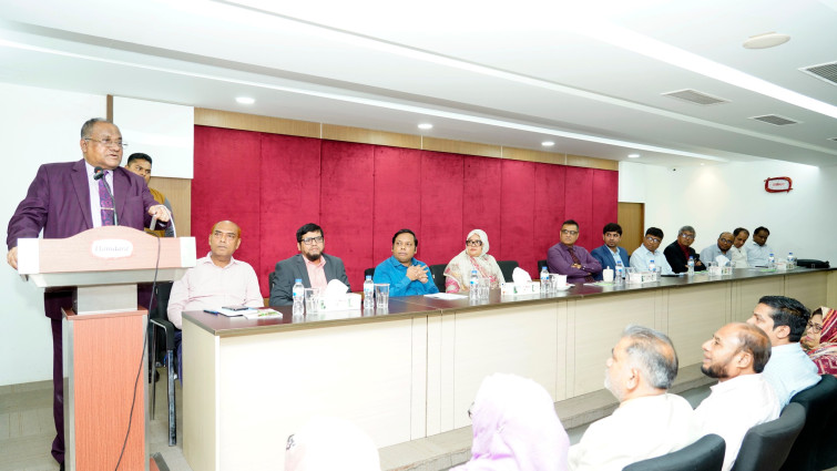 ঐক্য, সংহতি ও শৃঙ্খলাই প্রতিষ্ঠানকে এগিয়ে নিতে পারে: ড. হাকীম মো.ইউছুফ হারুন ভূঁইয়া