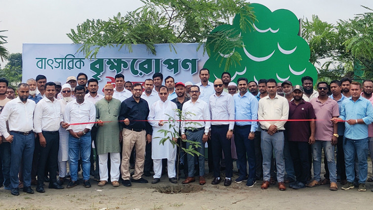 গ্রিন মডেল টাউনে ‘বাৎসরিক বৃক্ষরোপণ উৎসব উদ্বোধন’