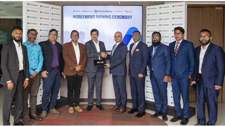 প্রাইম ব্যাংকের সঙ্গে সিক্রেট রেসিপি ও ফেয়ার ইলেকট্রনিকসের চুক্তি স্বাক্ষর
