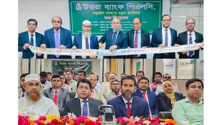 আইসিবির প্রধান কার্যালয় পরিদর্শনে আর্থিক প্রতিষ্ঠান বিভাগের সচিব