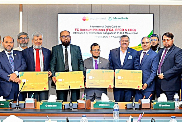 বৈদেশিক মুদ্রা হিসাবধারীদের জন্য ডেবিট কার্ড চালু করলো ইসলামী ব্যাংক