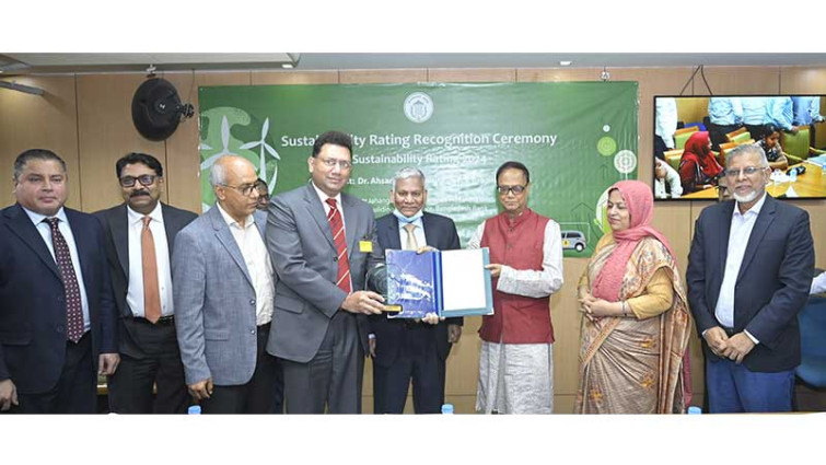 তৃতীয়বারের মতো টেকসই ব্যাংক সম্মাননা পেল প্রাইম ব্যাংক