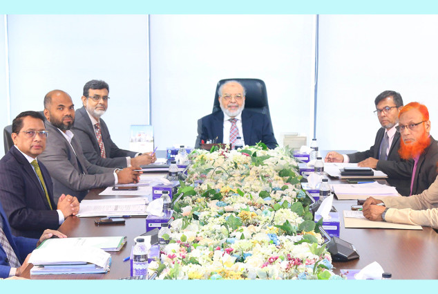 ফার্স্ট সিকিউরিটি ইসলামী ব্যাংকের পরিচালনা পর্ষদের সভা অনুষ্ঠিত