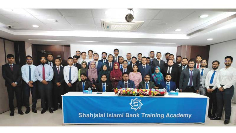 শাহ্জালাল ইসলামী ব্যাংকে নবনিযুক্ত অফিসারদের ইনডাকশন ট্রেনিং কোর্স
