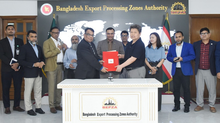 মোংলা ইপিজেডে দক্ষিণ কোরীয় কোম্পানির ৮০ লাখ ৬০ হাজার মার্কিন ডলার বিনিয়োগ