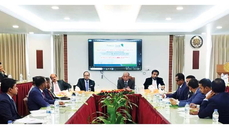 যশোরে ব্যবসায়িক পর্যালোচনা সভা করেছে প্রিমিয়ার ব্যাংক