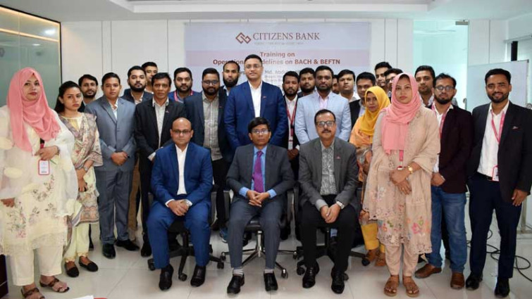 সিটিজেনস ব্যাংকে ‘বিএসিএইচ অ্যান্ড বিইএফটিএন’ শীর্ষক প্রশিক্ষণ