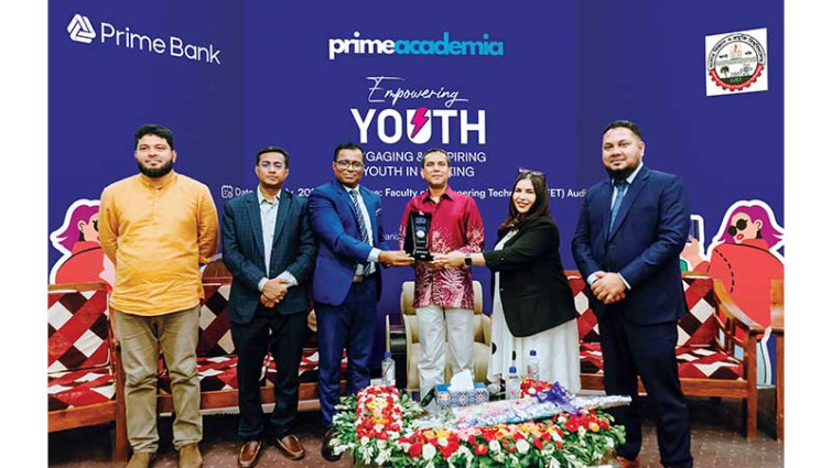 প্রাইম ব্যাংকের উদ্যোগে যবিপ্রবিতে ব্যাংকিং বিষয়ক সেমিনার