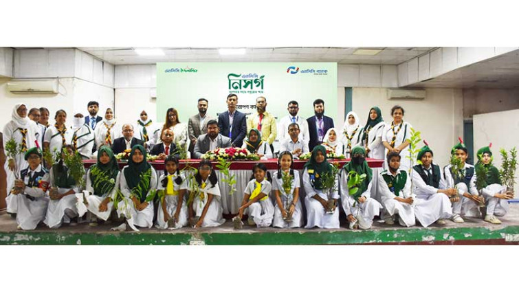 এনসিসি ব্যাংকের মাসব্যাপী বৃক্ষরোপণ কর্মসূচির উদ্বোধন