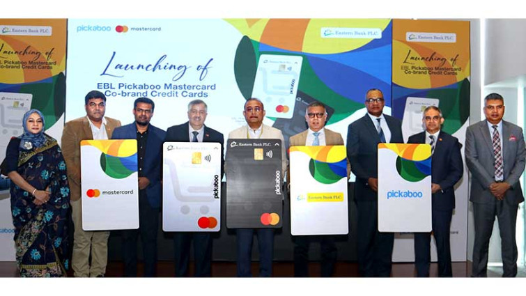মাস্টারকার্ড ও পিকাবুর সঙ্গে ইবিএলের কো-ব্র্যান্ড ক্রেডিট কার্ড