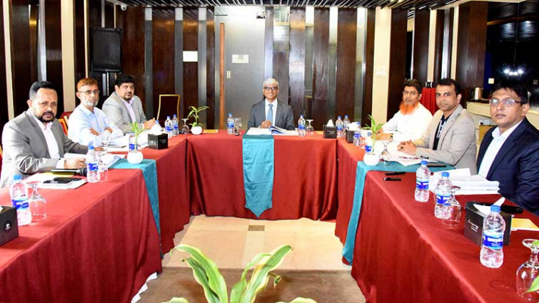 আল-আরাফাহ্ ইসলামী ব্যাংকের পর্ষদ সভা অনুষ্ঠিত