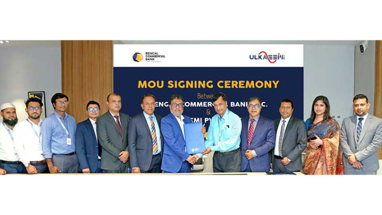 বেঙ্গল কমার্শিয়াল ব্যাংক ও উল্কাসেমির মধ্যে এমওইউ স্বাক্ষর