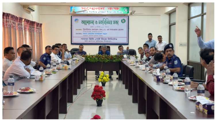 'আমদানি রফতানি না হওয়ায় লোকসানে থাকা স্থলবন্দর বন্ধ করে দেয়া হবে'