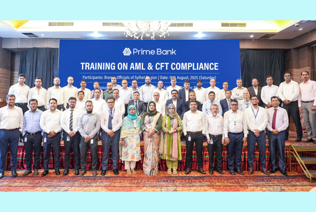 সিলেটে প্রাইম ব্যাংকের মানি লন্ডারিং ও সন্ত্রাসে অর্থায়ন প্রতিরোধ সংক্রান্ত প্রশিক্ষণ অনুষ্ঠিত