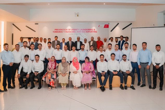 সিটি ব্যাংকের উদ্যোগে মানি লন্ডারিং ও সন্ত্রাসে অর্থায়ন প্রতিরোধ বিষয়ক কর্মশালা বরিশালে